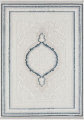 AHU SERİSİ 1001 MAVİ