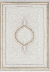 AHU SERİSİ 1001 GOLD