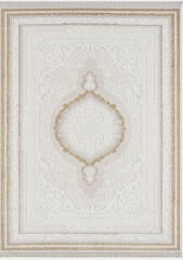 AHU SERİSİ 1001 GOLD