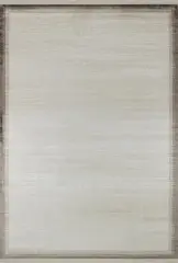 COOL SERİSİ 01742 BEJ